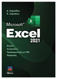 Microsoft Excel 2021