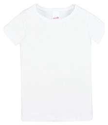 Minerva Basic Παιδικό Φανελάκι Κοντομάνικο