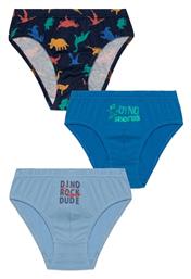 Minerva Dinosaurs Παιδικό Βρακάκι