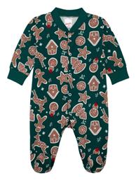 Minerva Φορμάκι Πράσινο