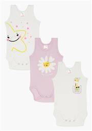 Minerva Nice Daisy Σετ Βρεφικό Φορμάκι Εσώρουχο Κοντομάνικο Πολύχρωμο 3τμχ