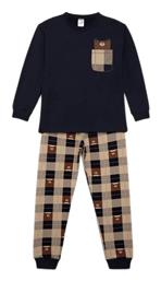 Minerva Παιδική Πιτζάμα