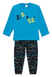 Minerva Παιδική Πιτζάμα Χειμωνιάτικη