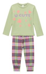 Minerva Παιδική Πιτζάμα Χειμωνιάτικη Cute