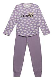 Minerva Παιδική Πιτζάμα Χειμωνιάτικη Dreams Lavender