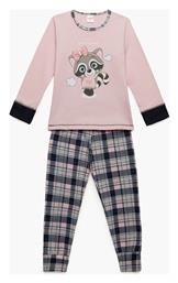 Minerva Παιδική Πιτζάμα Χειμωνιάτικη Relax