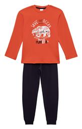 Minerva Παιδική Πιτζάμα Χειμωνιάτικη Save the arctic