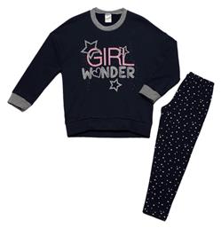 Minerva Παιδική Πιτζάμα Χειμωνιάτικη Stars