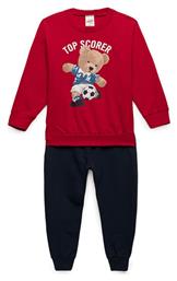 Minerva Παιδική Πιτζάμα Χειμωνιάτικη Top Scorer