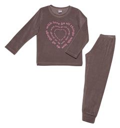 Minerva Παιδική Πιτζάμα Χειμωνιάτικη Βαμβακερή Love