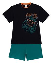 Minerva Παιδική Πιτζάμα Καλοκαιρινή