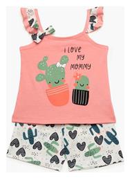 Minerva Παιδική Πιτζάμα Καλοκαιρινή Cactus/giraffe