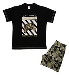 Minerva Παιδική Πιτζάμα Καλοκαιρινή Caution Gaming