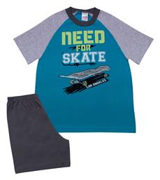 Minerva Παιδική Πιτζάμα Καλοκαιρινή Skate