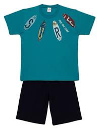 Minerva Παιδική Πιτζάμα Καλοκαιρινή SURF