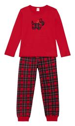 Minerva Παιδική Πιτζάμα Κόκκινο