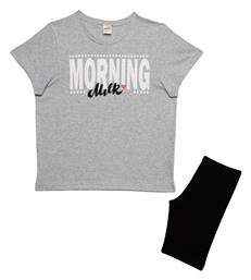 Minerva Παιδική Πιτζάμα Oh La La