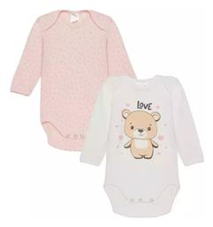 Minerva Σετ Κορμάκια Πολύχρωμο