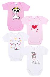 Minerva Σετ Κορμάκι Ροζ