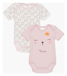 Minerva Σετ Κορμάκια Πολύχρωμα