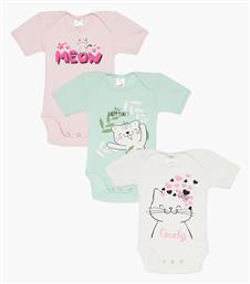 Minerva Σετ Κορμάκια Πολύχρωμα