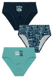 Minerva Surf Παιδικό Σετ με Βρακάκια Μπλε 3τμχ από το Zaboo