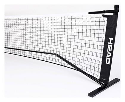 Mini Tennis Net 6,1m New Coach Accessories Tennis Head