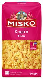 Misko Κοφτό Μισό 500gr από το e-Fresh