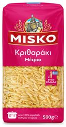 Misko Κριθαράκι Μέτριο 500gr από το ΑΒ Βασιλόπουλος