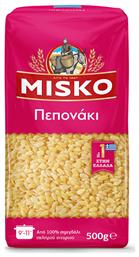 Misko Πεπονάκι 500gr από το ΑΒ Βασιλόπουλος