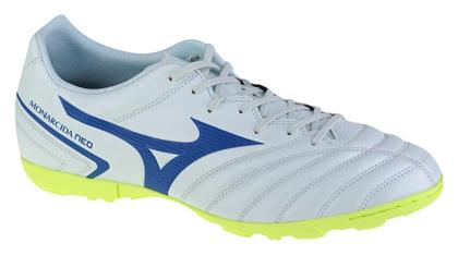 Mizuno Monarcida Neo II Select Χαμηλά Ποδοσφαιρικά Παπούτσια με Σχάρα Γκρι