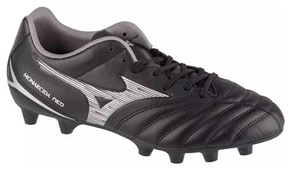 Mizuno Monarcida Neo Iii FG Χαμηλά Ποδοσφαιρικά Παπούτσια με Τάπες Μαύρα