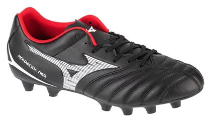 Mizuno Monarcida Neo Iii Select Md Ποδοσφαιρικά Παπούτσια
