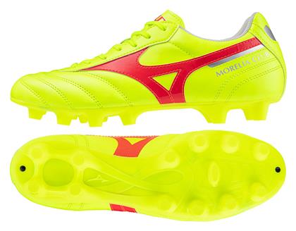 Mizuno Morelia Ii Club Χαμηλά Ποδοσφαιρικά Παπούτσια με Τάπες Κίτρινα