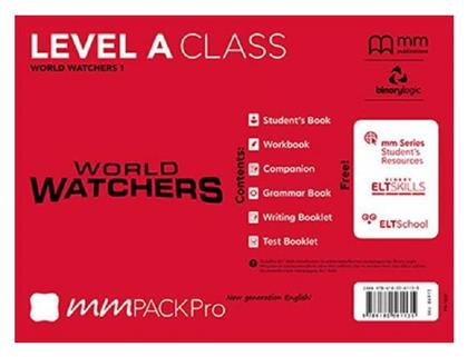 Mm Pack Pro A Class World Watchers από το Public