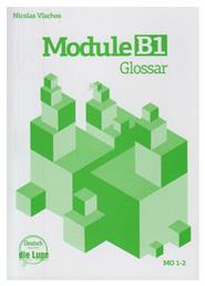 Module B1 Glossar