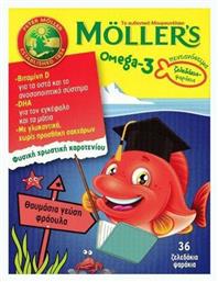 Moller's Omega 3 Ιχθυέλαιο 36 ζελεδάκια