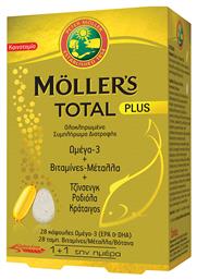 Moller's Total Plus Ιχθυέλαιο 28 κάψουλες