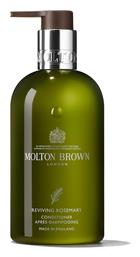 Molton Brown Conditioner Ενυδάτωσης 300ml