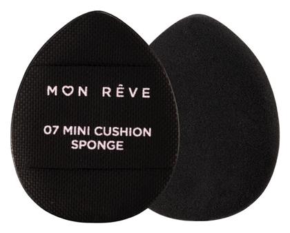 Mon Reve Σετ με Σφουγγαράκια Μακιγιάζ για Concealer 4τμχ
