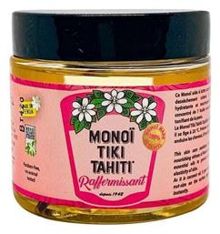 Monoi Tiki Tahiti Raffermissant Λάδι για την Κυτταρίτιδα Σώματος 120ml
