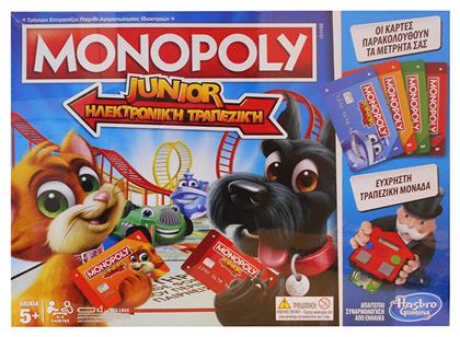 Monopoly Junior Electronic Banking 5+ Ετών Hasbro