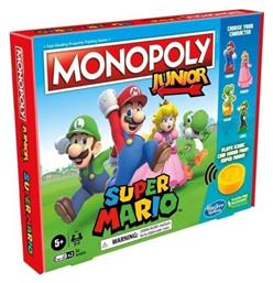 Monopoly Junior Super Mario 5+ Ετών Hasbro