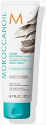 Moroccanoil Color Depositing Mask