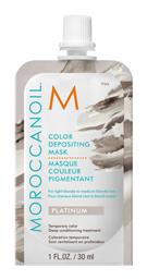 Moroccanoil Color Depositing Mask Travel Size
