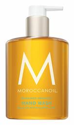 Moroccanoil Fresh Bergamote Fragance Original Hand Wash 360ml