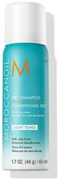 Moroccanoil Light Tones Ξηρό Σαμπουάν Λάμψης 65ml