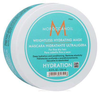 Moroccanoil Μάσκα Μαλλιών Weightless για Ενυδάτωση 250ml