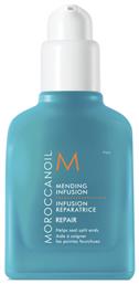 Moroccanoil Mending Infusion Serum Αναδόμησης για Όλους τους Τύπους Μαλλιών 75ml