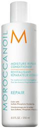 Moroccanoil Moisture Repair Conditioner 250gr 250ml